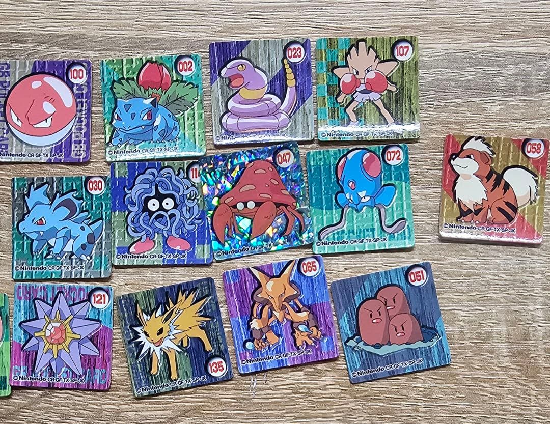 希少アニメバージョン　リザードン GBポケットカード プリズムカード