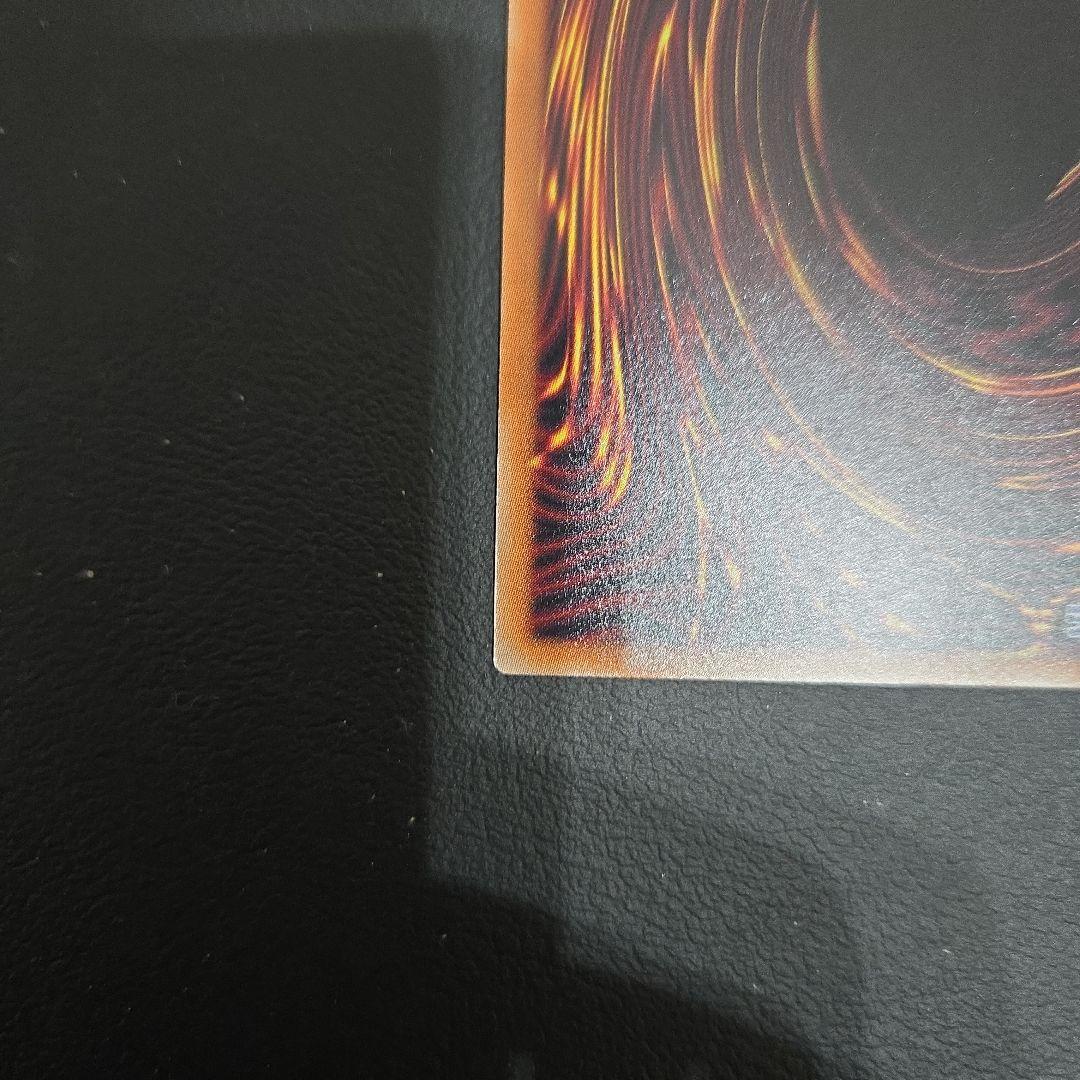 遊戯王　M∀LICE＜P＞White Rabbit　プリシク　プリズマ　スタンプ