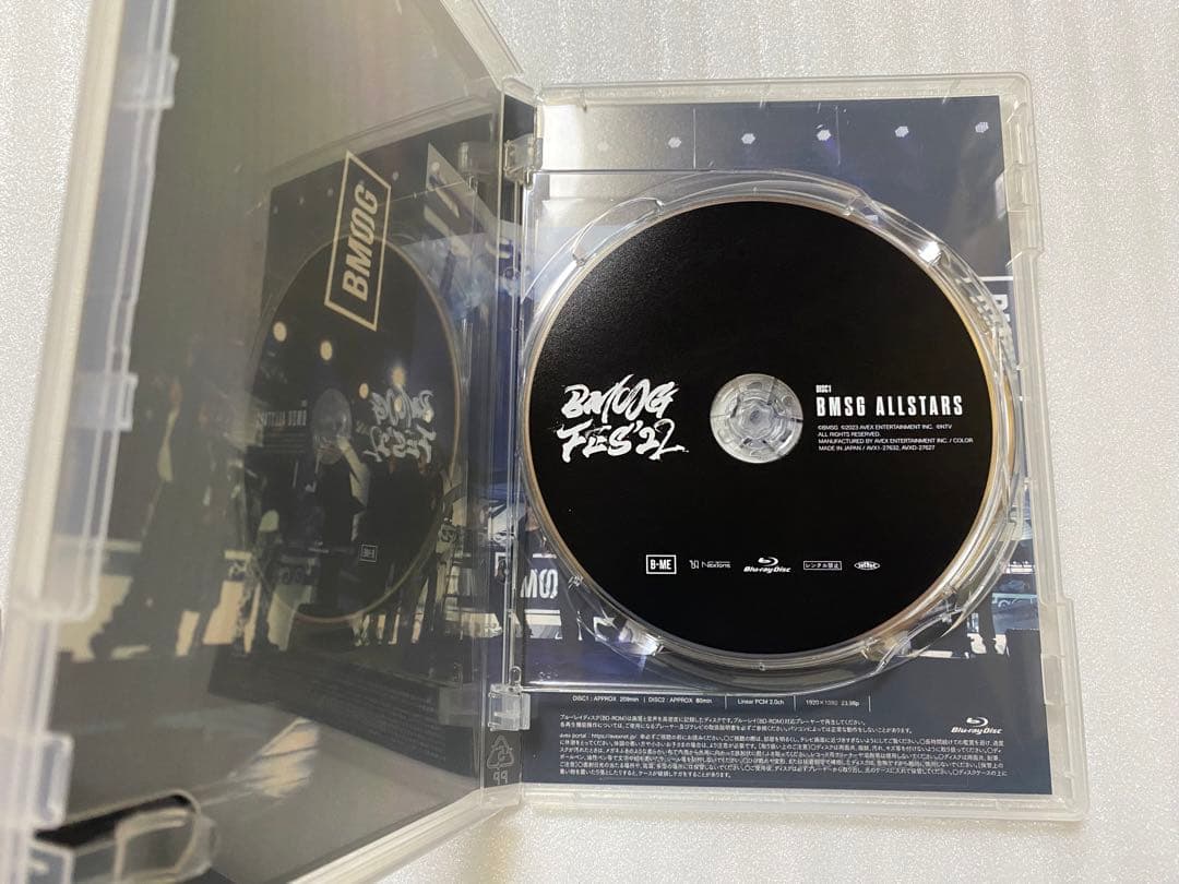 BMSG FES'22 BMSG SHOP限定版 Blu-ray