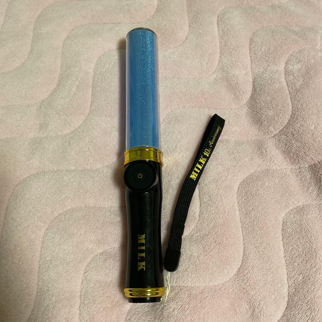 M!LK 塩﨑太智　ペンライト