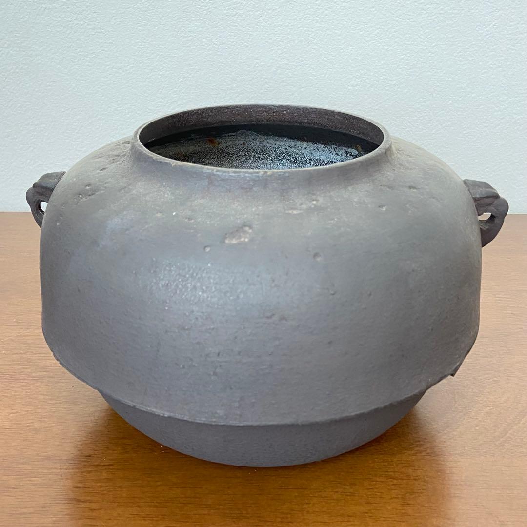 茶釜 唐銅鬼面風炉　金森紹栄　共箱入　人間国宝 高橋敬典釜添　茶道具　茶器