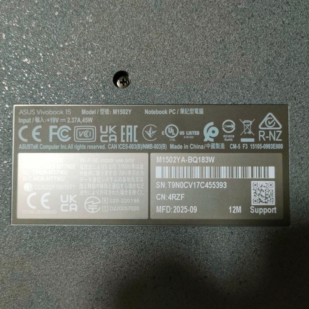Windowsノート本体 ASUS VivoBook M1502YA Ryzen 7 7730U