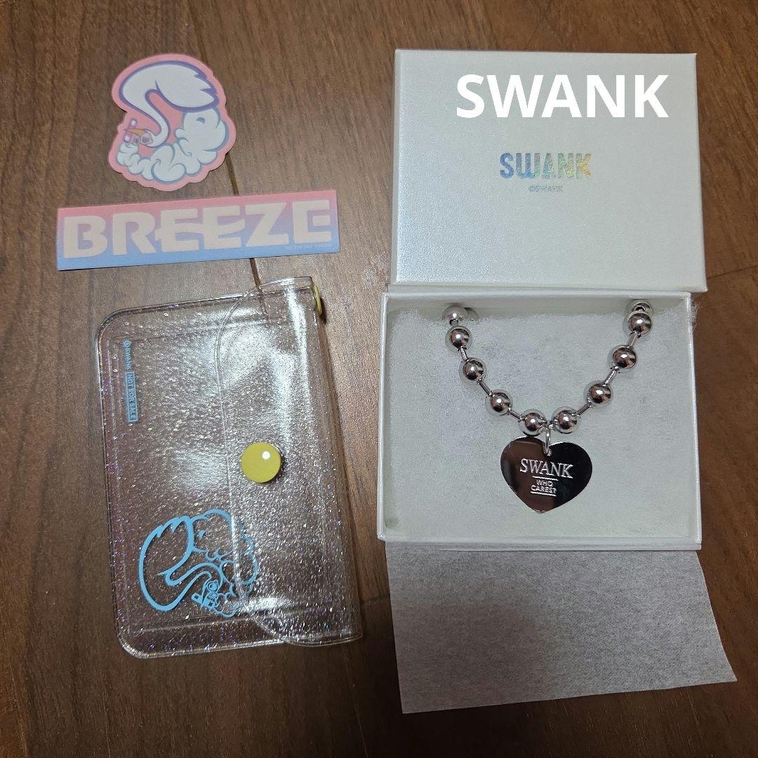 パラライ アン まとめ売り