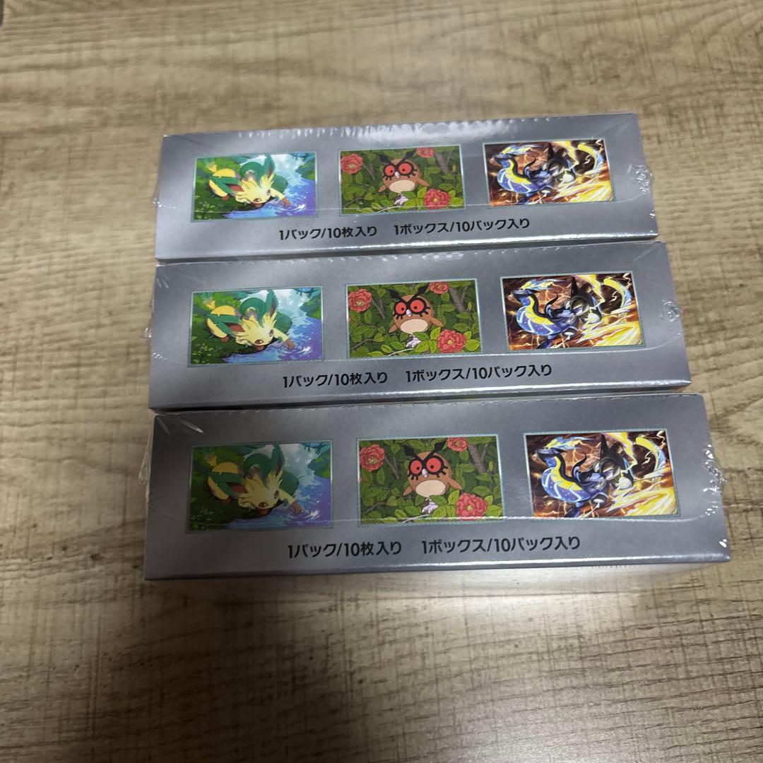 ポケモンカードシュリンク付きBOXセット！