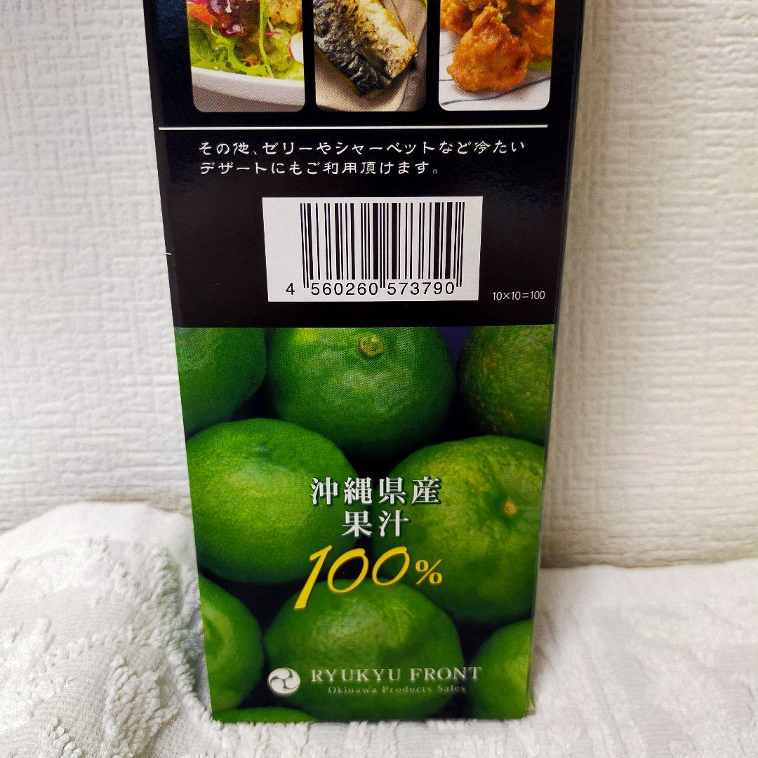 ペコちゃんページ 6本セット