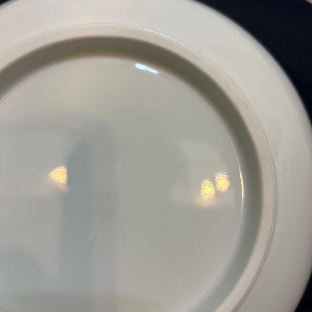 ★おまけ付き★奥川俊右衛門　36cm 大皿　額皿　飾り皿　絵皿　共箱付き