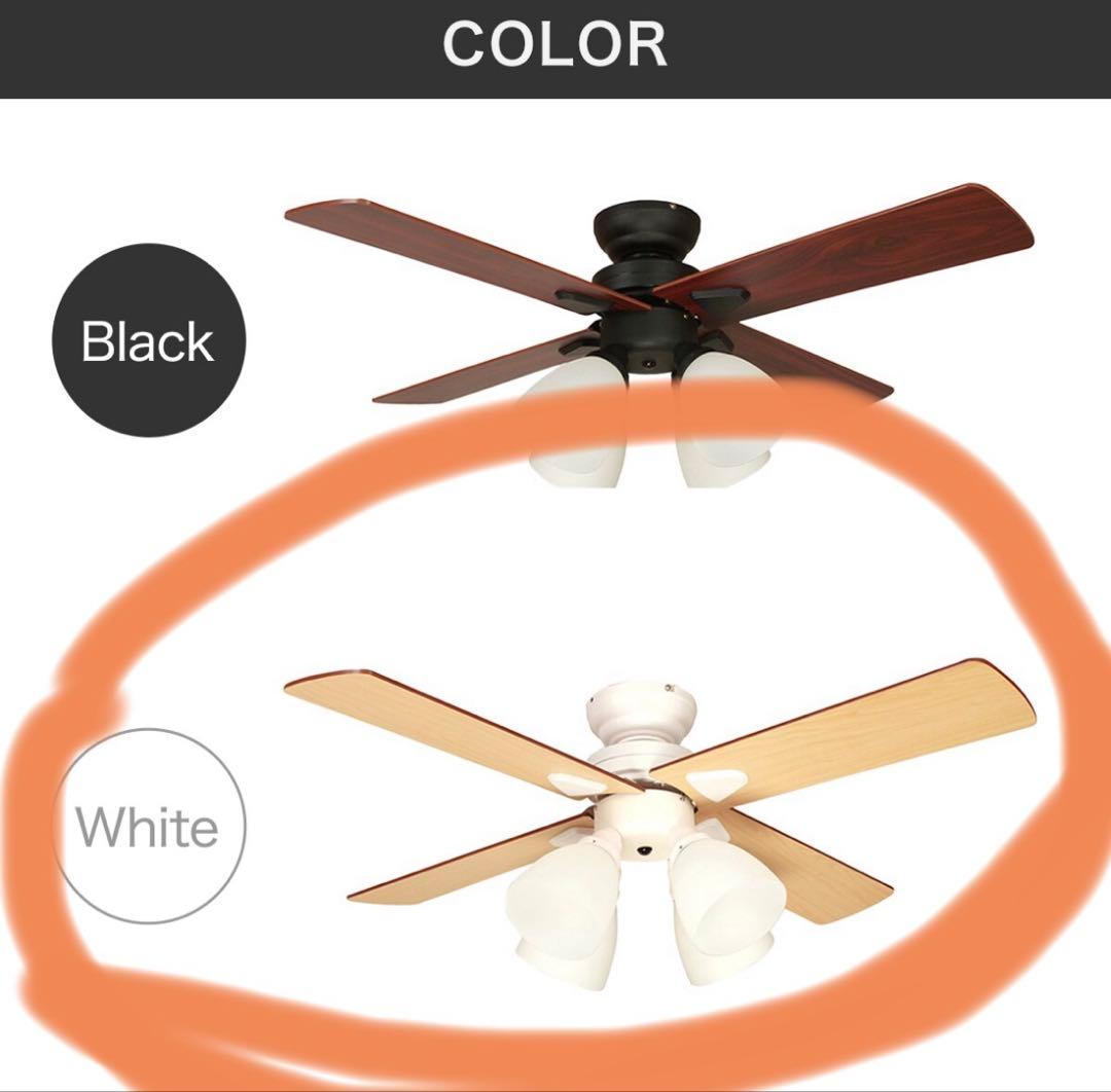 シンプルデザインのシーリングファン(ホワイト)