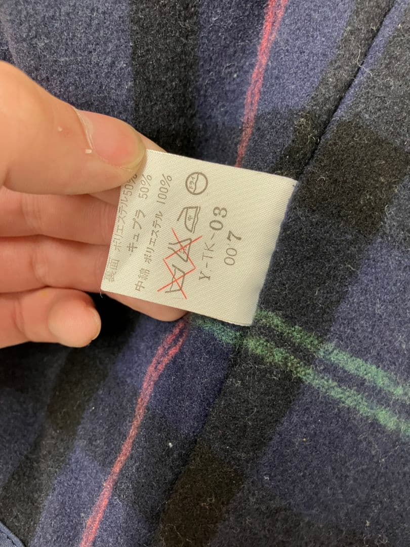 気*！様 Christian Dior スエード風ジャケット M