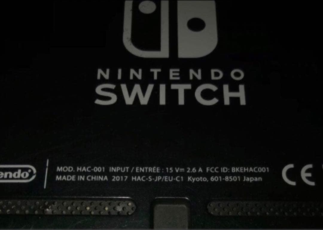 Nintendo Switch スイッチ 本体 旧型 未対策機 2017年製 ⑤