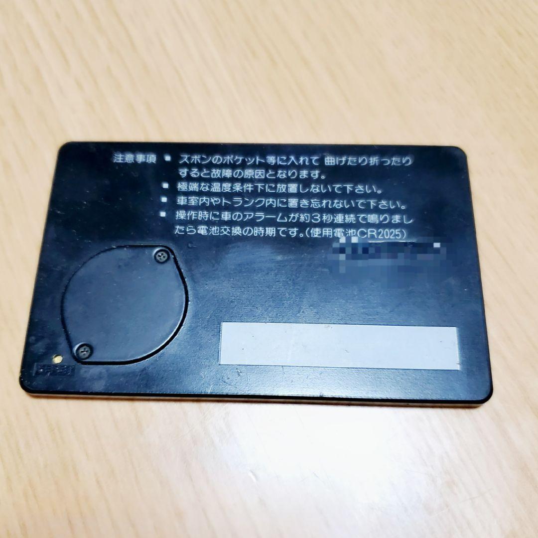 LEOPARD Ｆ31 後期 アルティマ エントリーカード NISSAN