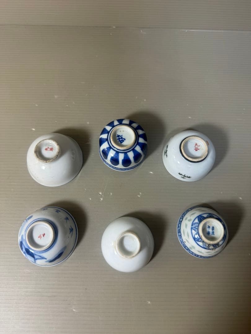 2496 まとめ売り　九谷焼　猪口　6客　時代物