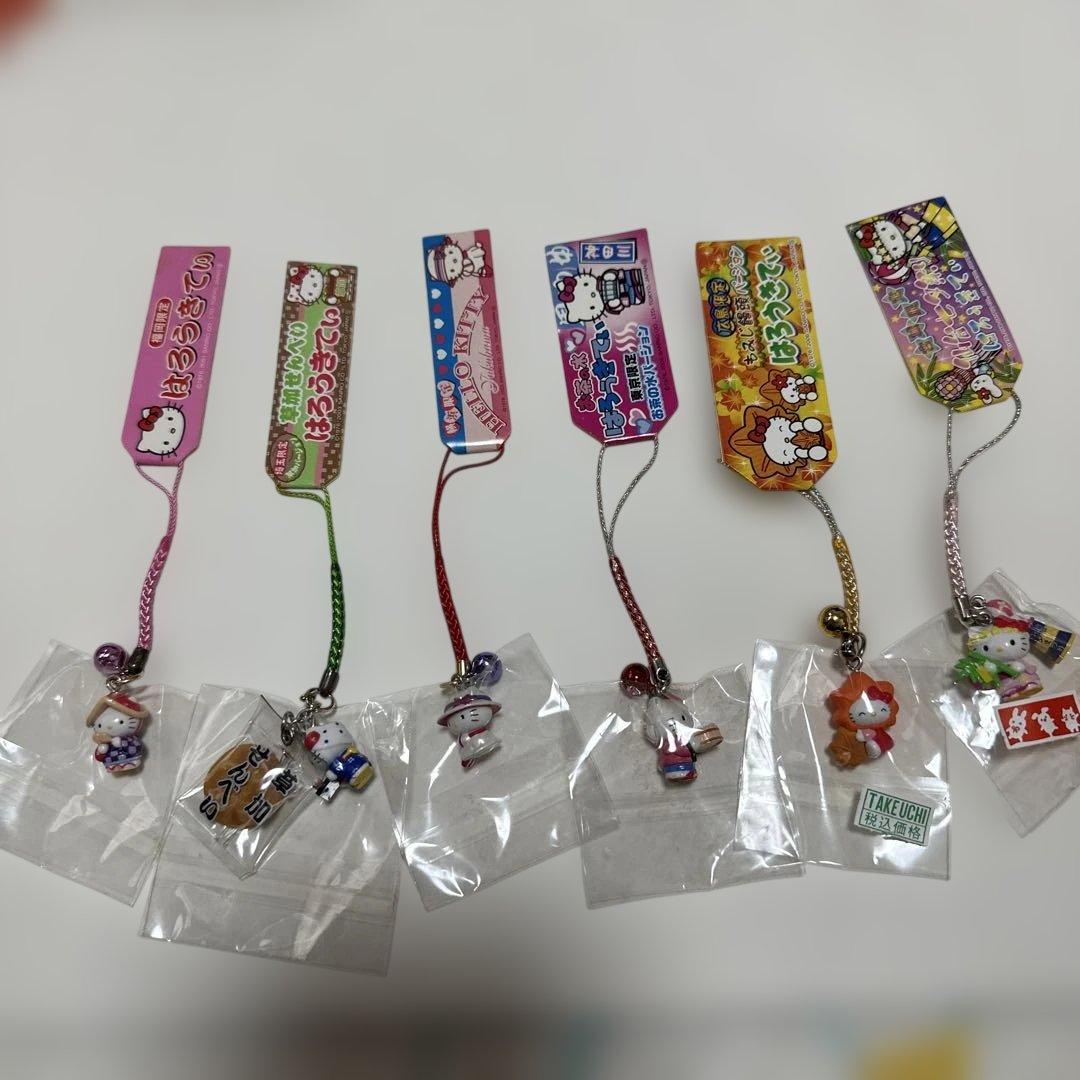 【新品未開封】激レアハローキティ ご当地根付 ストラップ 6点セット