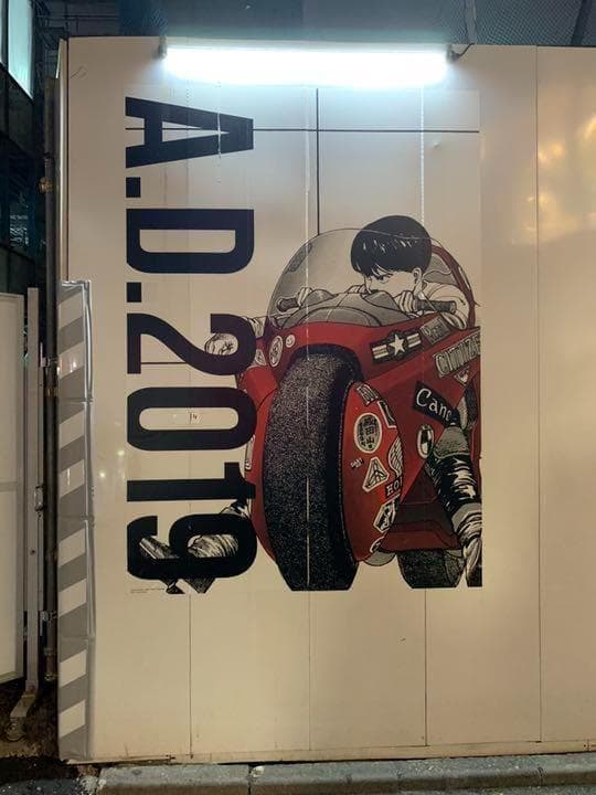 AKIRA ART OF WALL　ファイナルレポート　Tシャツ Mサイズ