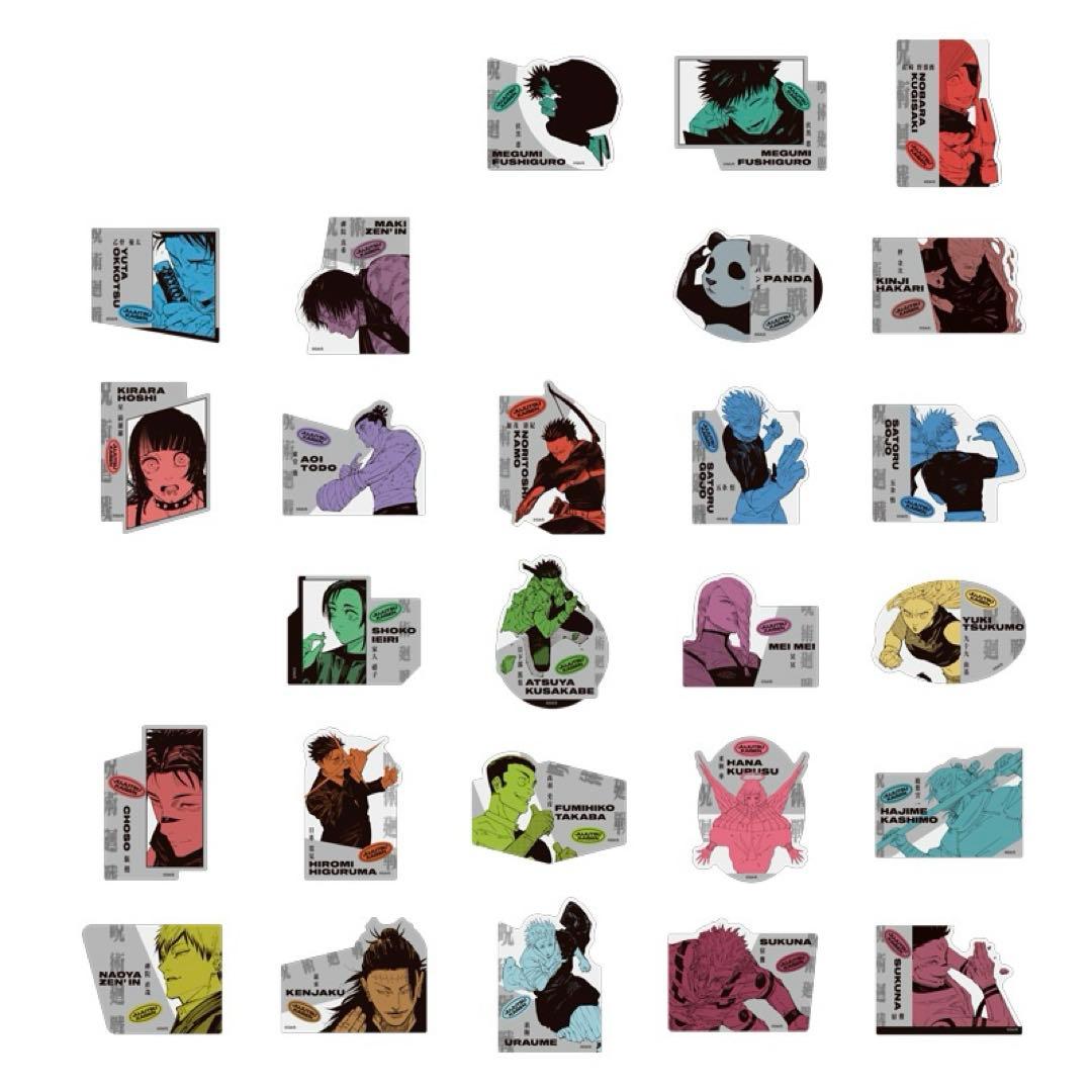 【即購入OK】『呪術廻戦』ダイカットステッカーコレクション　第1弾