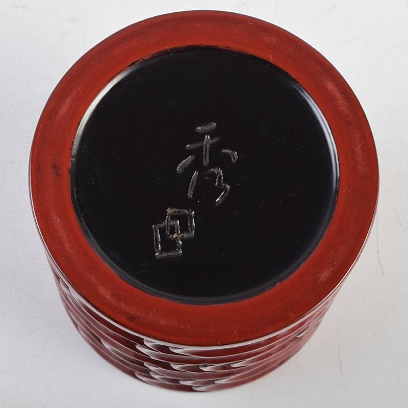 茶道具　秀円作　鎌倉彫　流水文　金輪寺棗　共箱　V　R9452