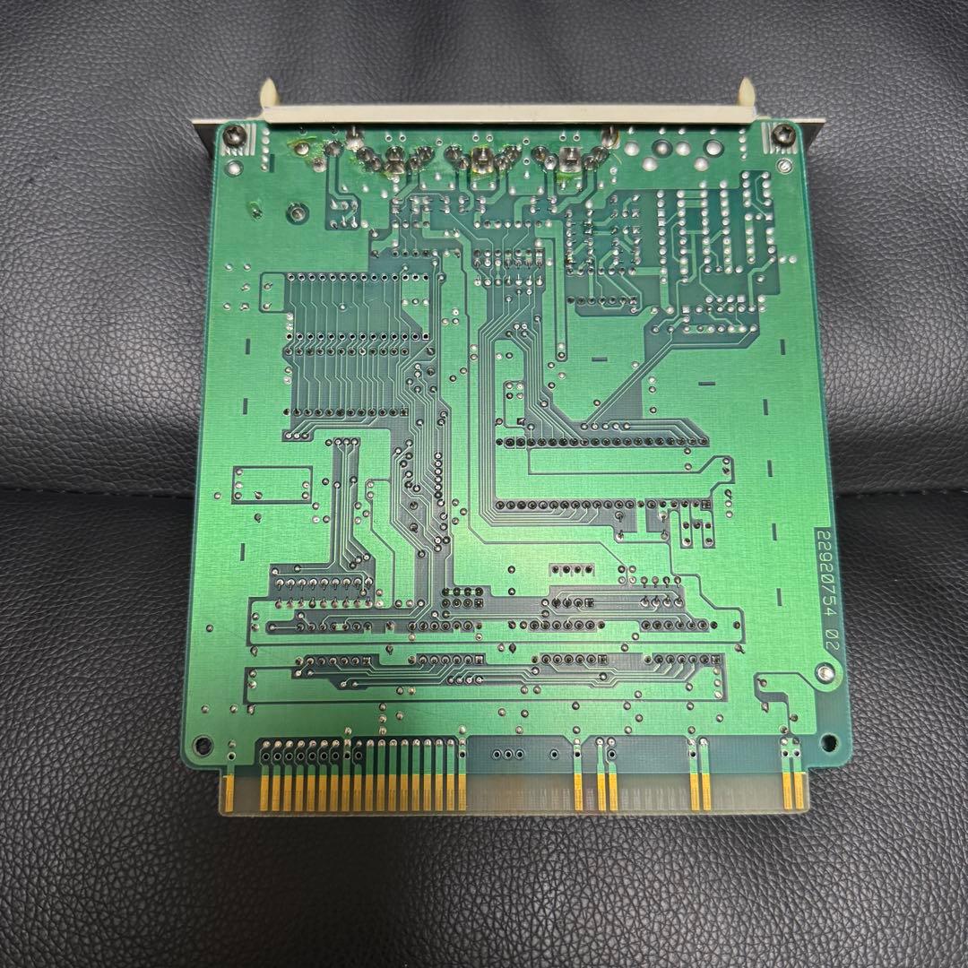 MPU-PC98 II MIDI インターフェース レコンポーザ2.1付き