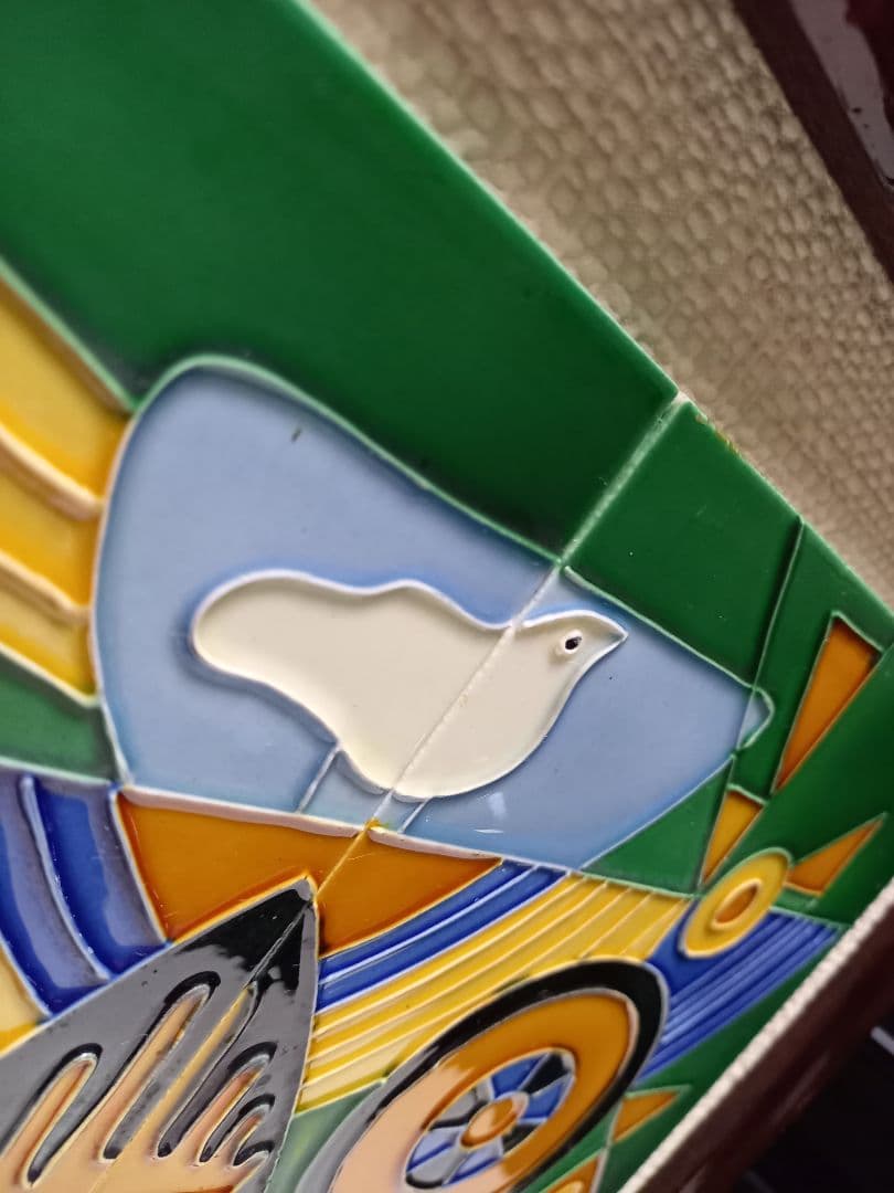 1970's　北欧　ポストモダン　抽象画　確認　タイル　アート　フィッシャーマン