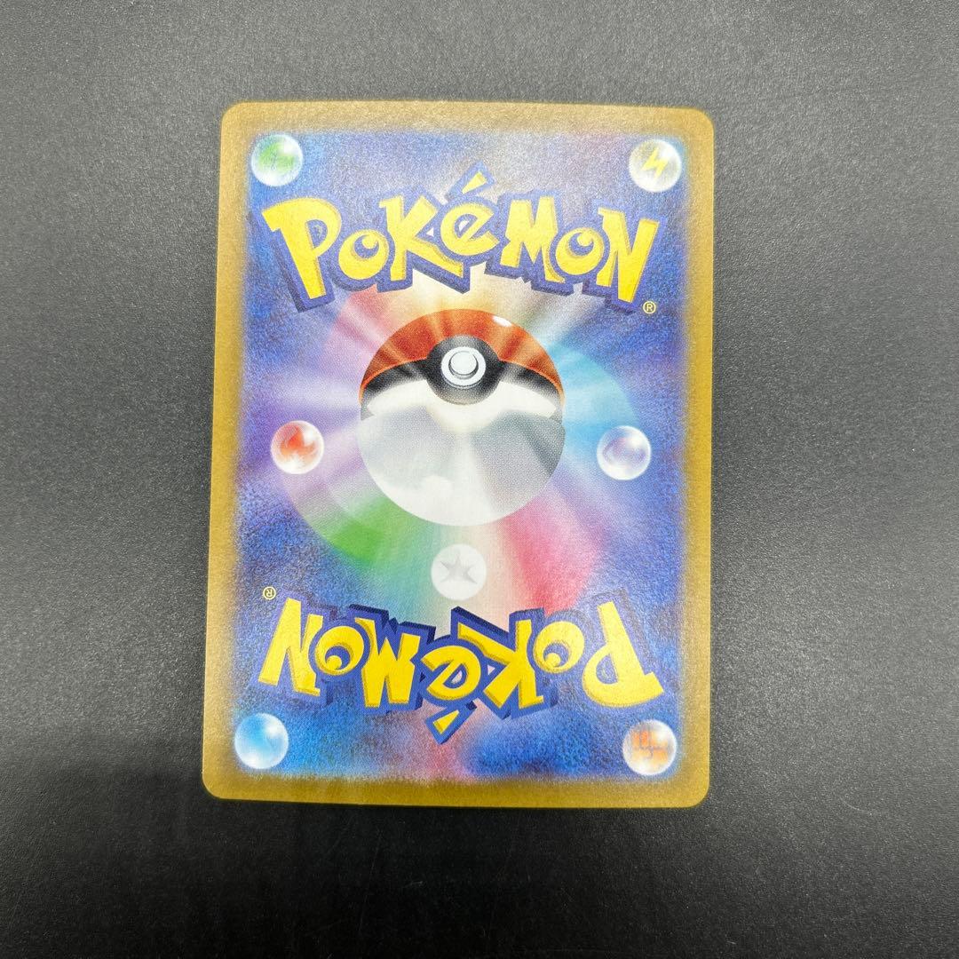 匿名配送！ポケモンカード ビクティニ 争奪戦 プロモ