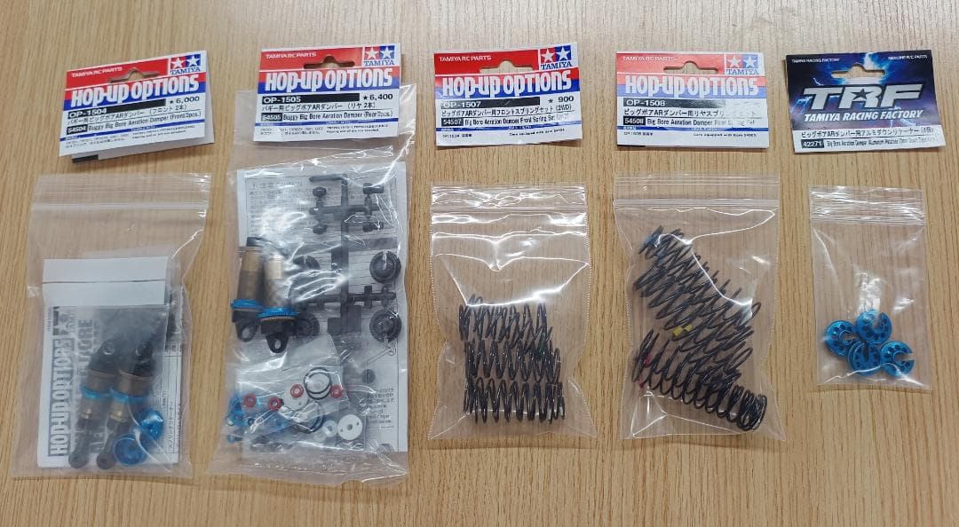 バギー用ビッグボアARダンパー・スプリング・リテーナーセット（中古・新品混在）