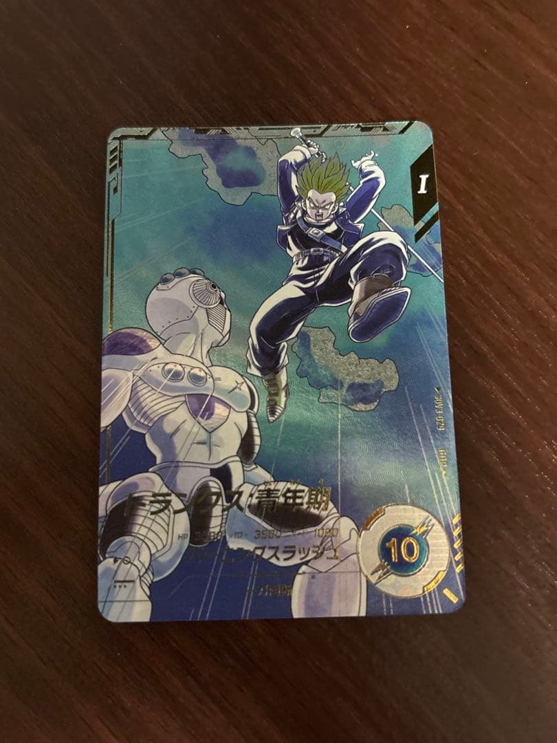 ドラゴンボールスーパーダイバーズ　トランクス青年期　SDV3-029 パラレル