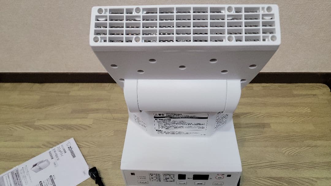 象印　布団乾燥機　ふとん乾燥機　スマートドライ　RF-FB20