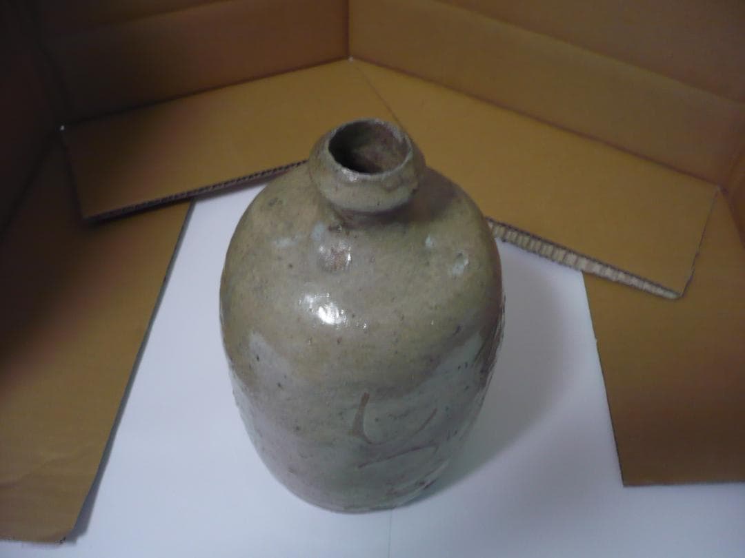 徳利（酒）　（銘）加納