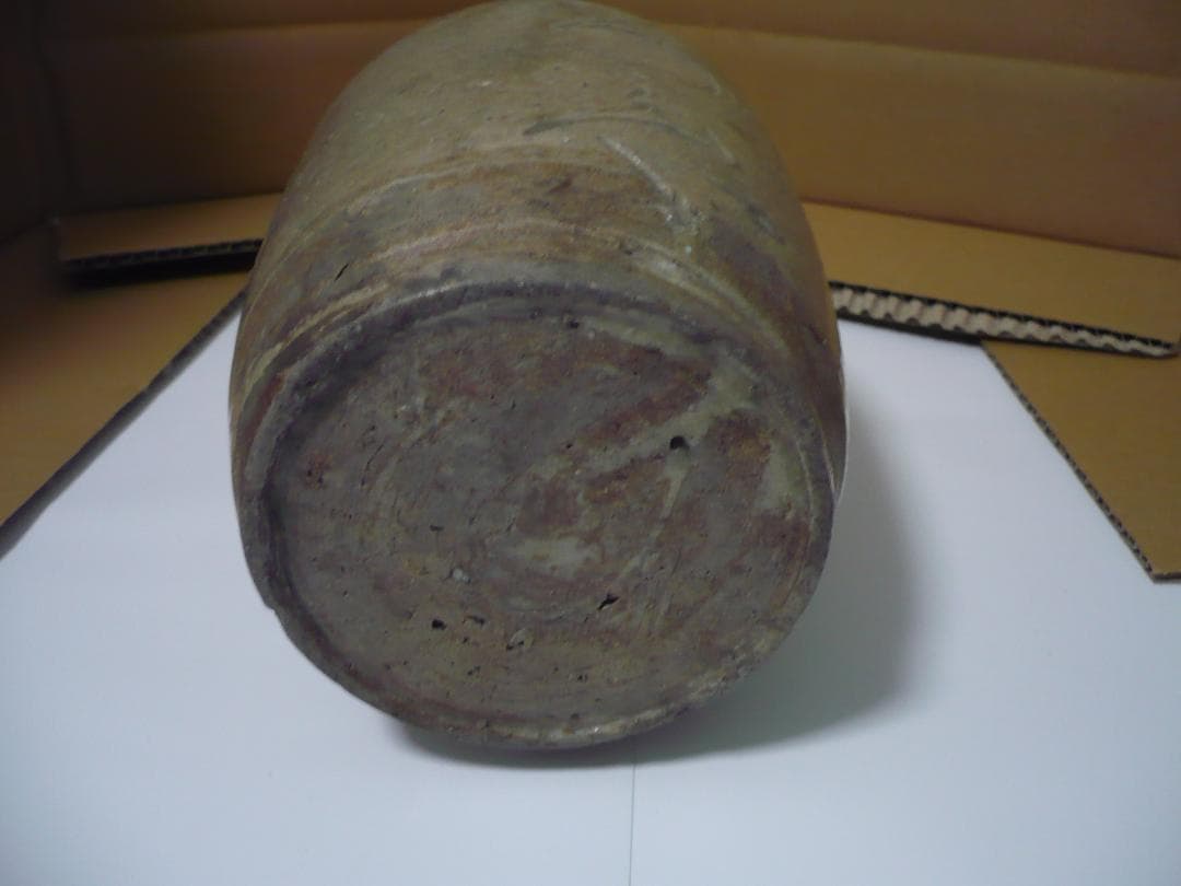 徳利（酒）　（銘）加納