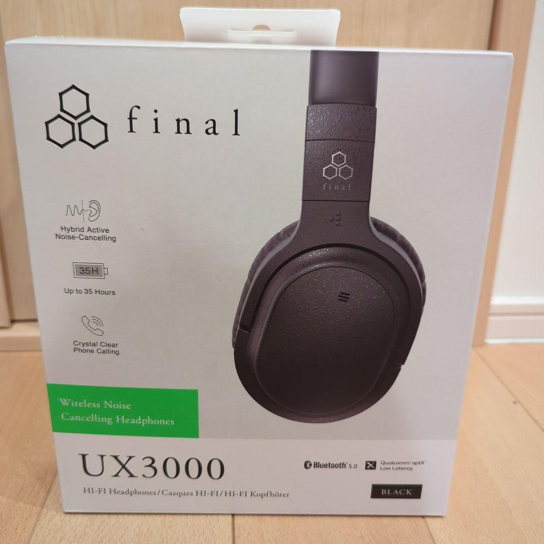 final UX3000 ワイヤレスヘッドホン ブラック