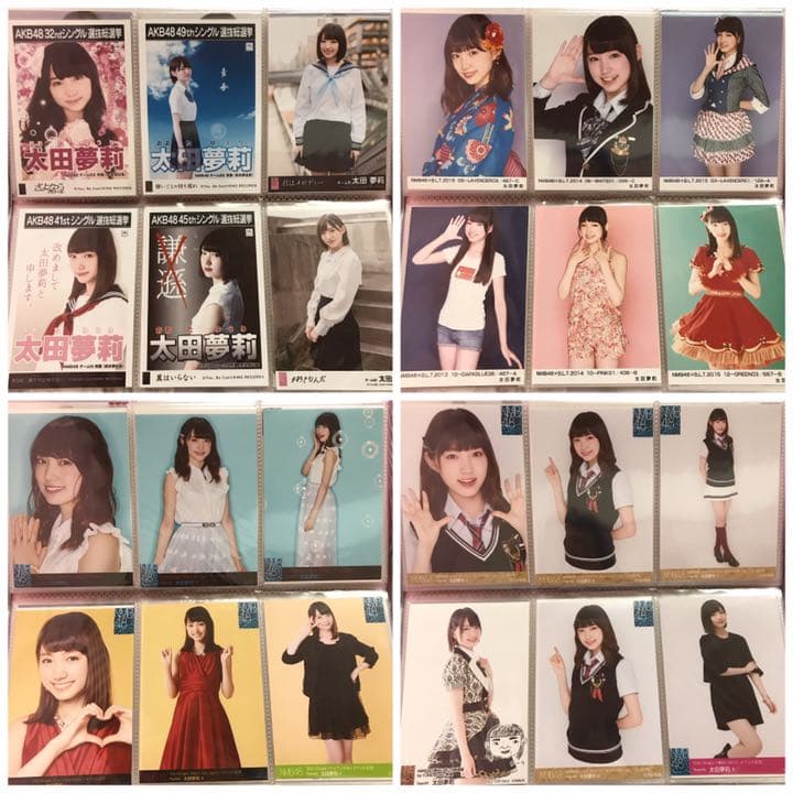 【バラ売り可】AKB48 NMB48 太田夢莉 生写真 まとめ売り セット レア