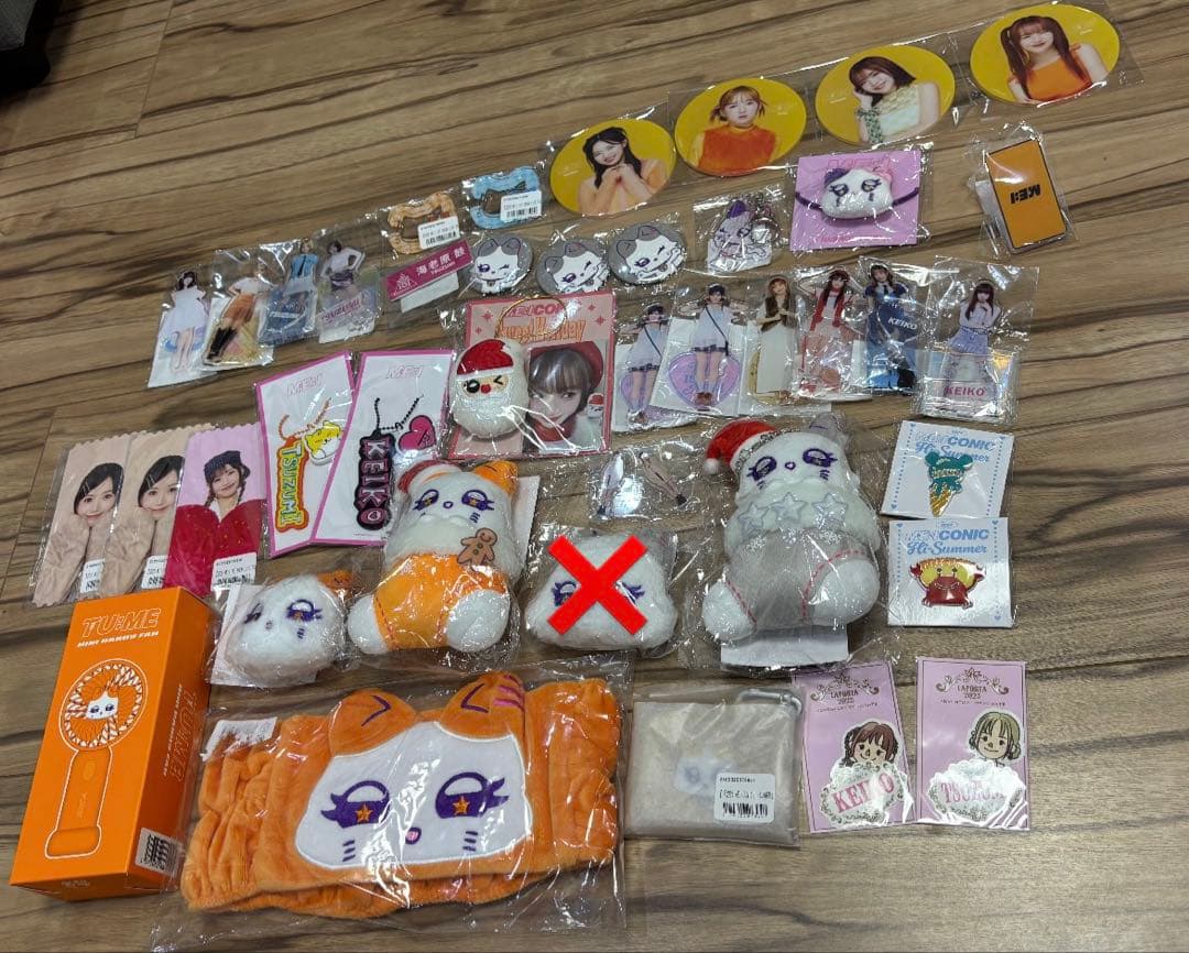 ME:I 未開封グッズ 海老原鼓 清水恵子