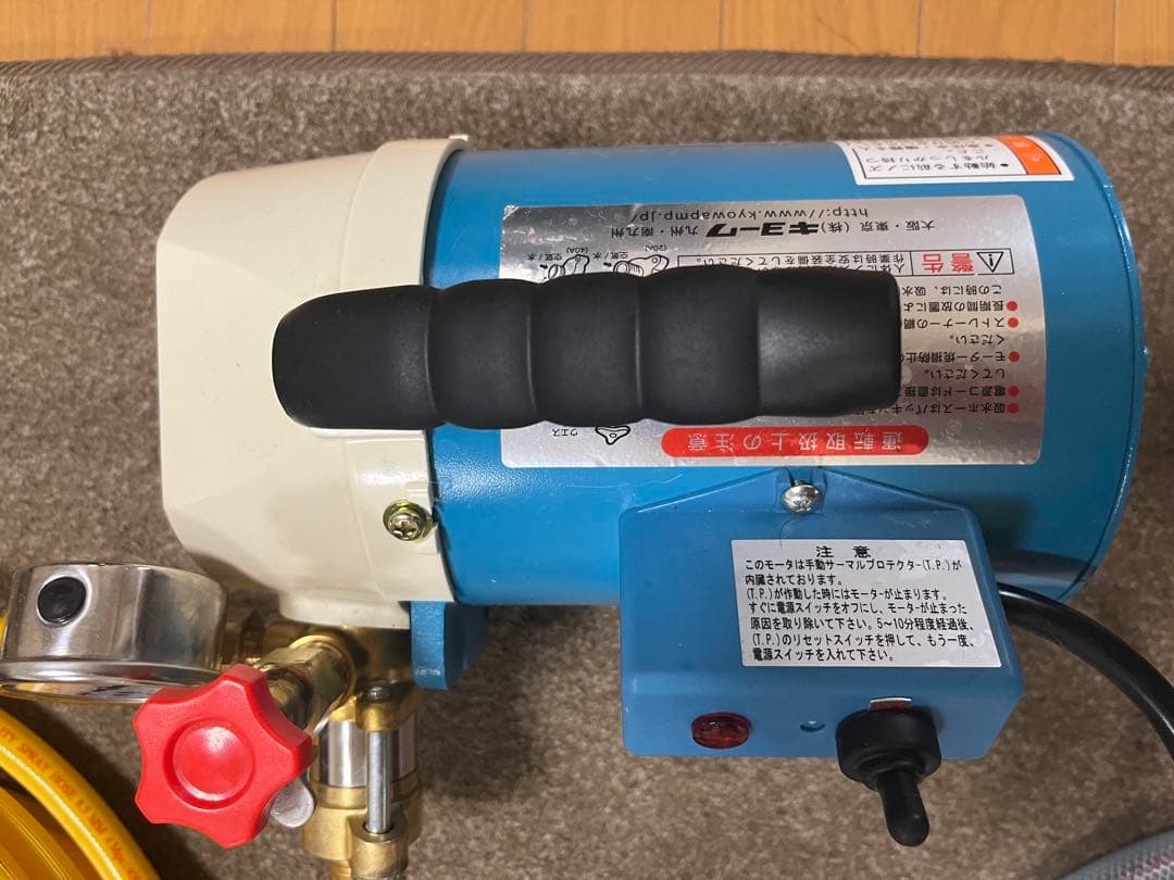 《美品》キョーワ　エアコン高圧洗浄機　KYC-20A