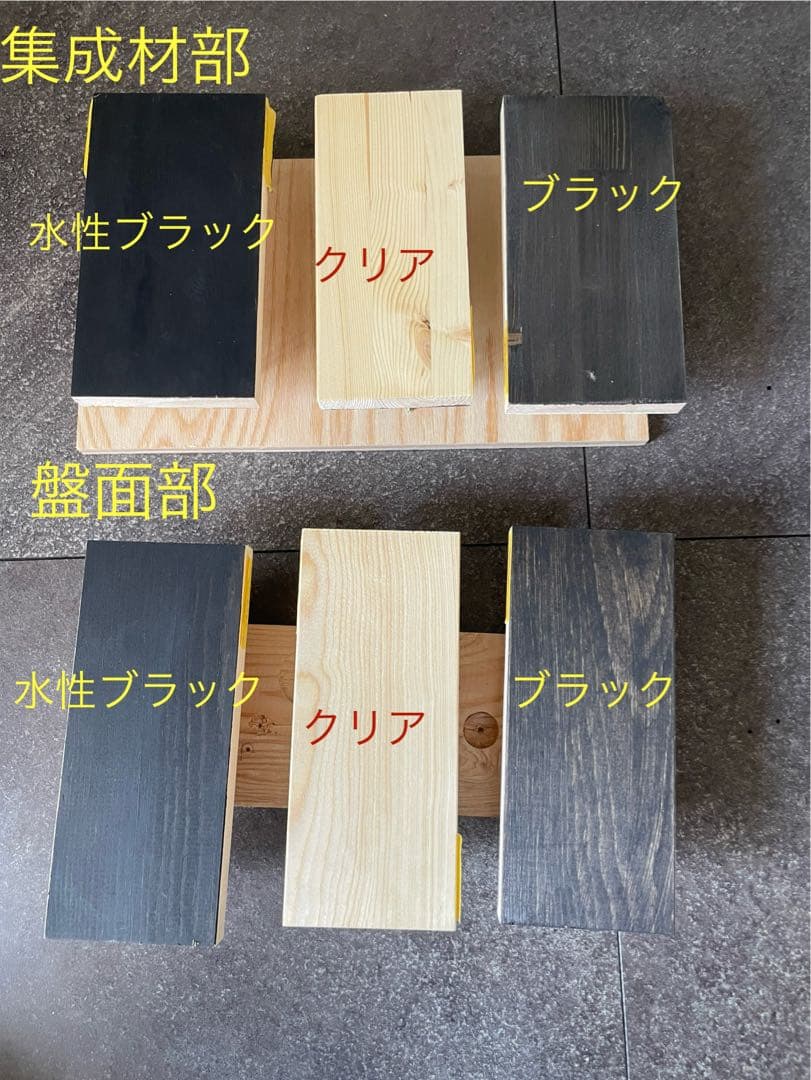 オーダーメイド　ダーツ台 未塗装【引き取り限定】