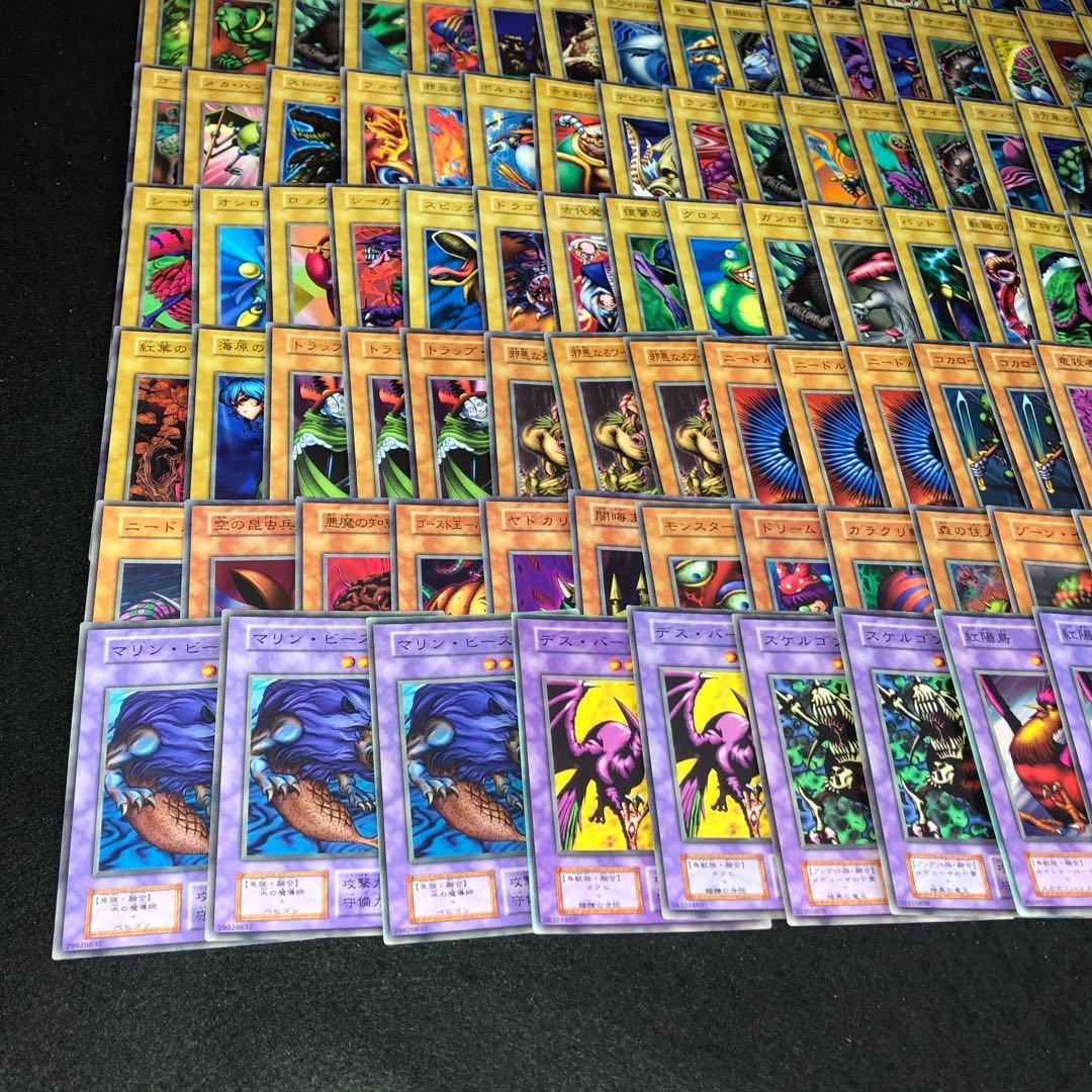 A6085 遊戯王 大量 初期 booster 良品 136枚