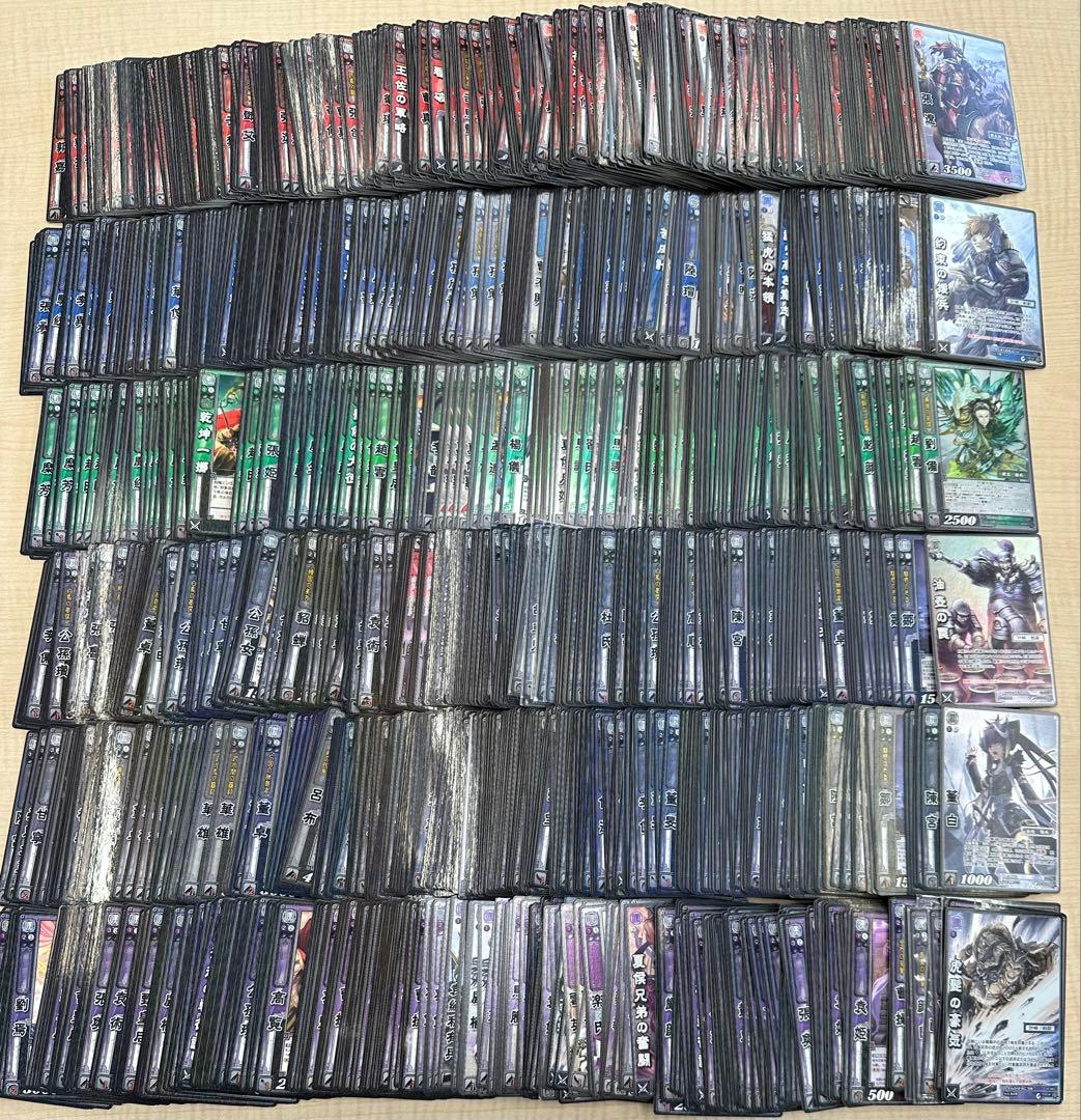 三国志大戦TCG 引退 まとめセット 約11000枚以上称号プレイマット 非売品