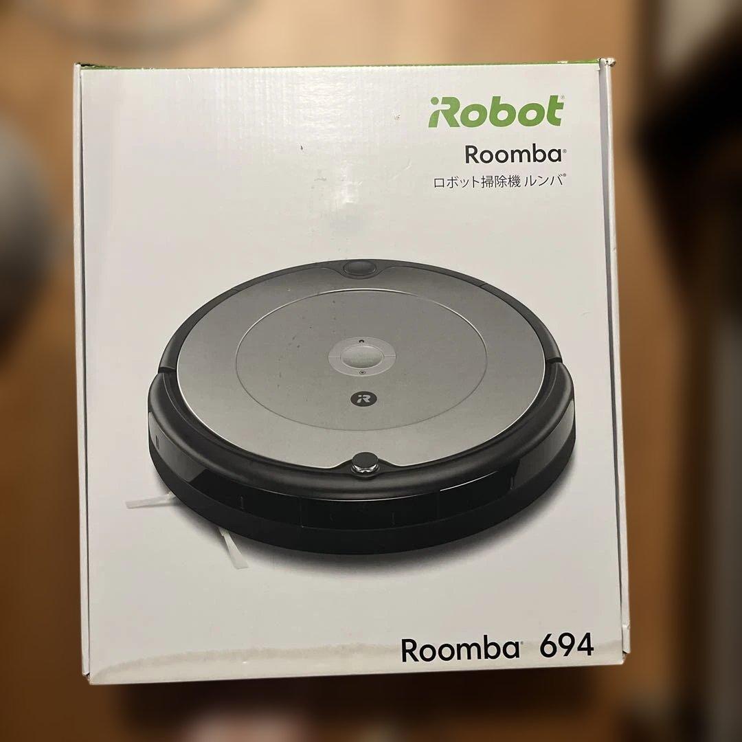 未使用‼️美品‼️　iRobot Roomba 694 ロボット掃除機本体