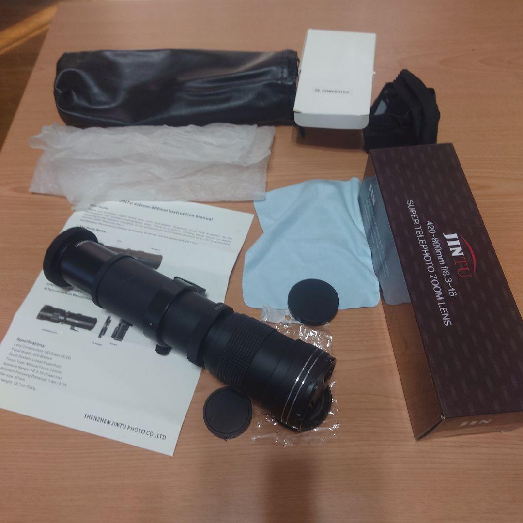 420-800mm f/8-3.16超望遠 ズームレンズ＋テレコンバーター