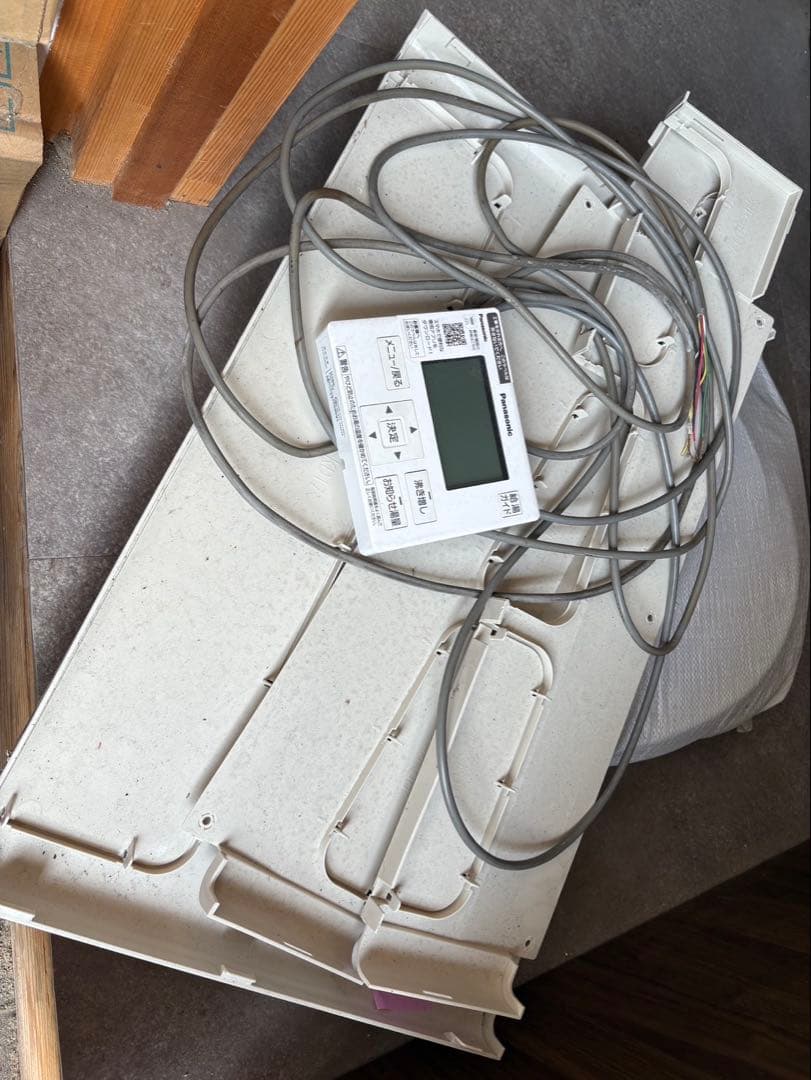 パナソニック エコキュート HE-J37LZS 給湯専用