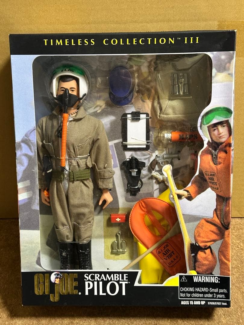 GIジョー スクランブル　パイロット