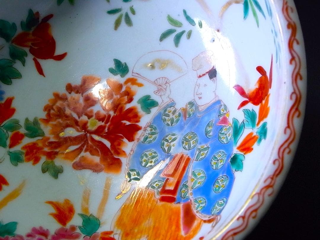 【 E869 】 超名品　明治元年～明治八年　八代深川栄左衛門　陽刻花々文桃形鉢