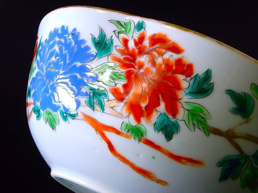 【 E869 】 超名品　明治元年～明治八年　八代深川栄左衛門　陽刻花々文桃形鉢