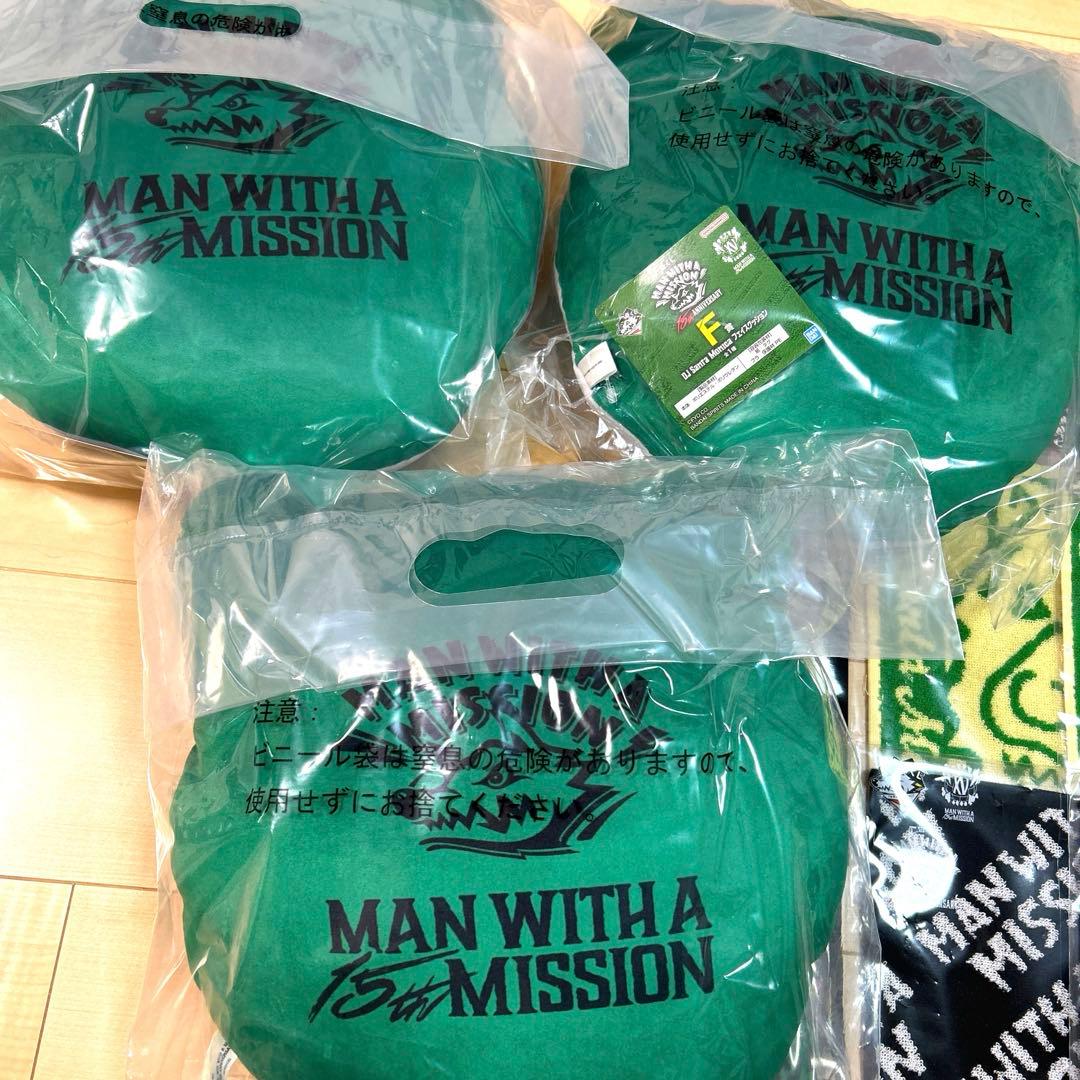 一番くじ MAN WITH マンウィズ DJ Santa Monica 18点