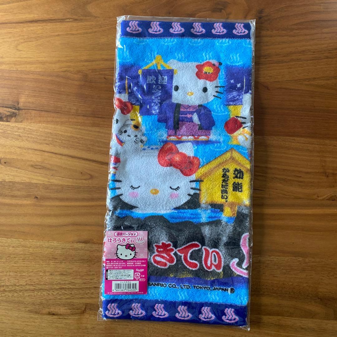 【超レア】ハローキティ　ご当地　ハンドタオル5枚　1998年〜2003年