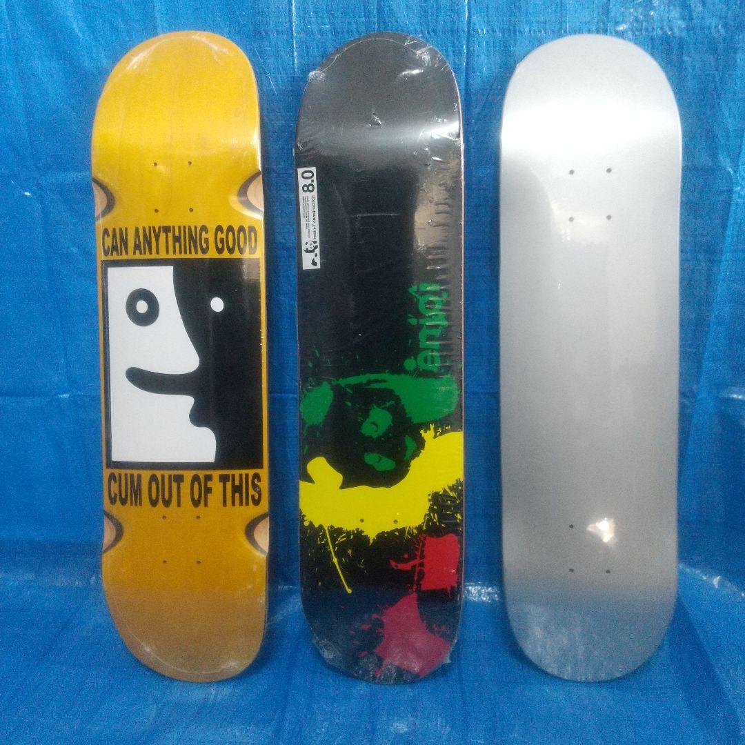 スケートボード ８インチデッキ３枚