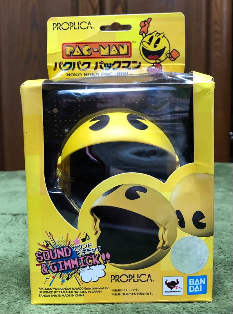 パックマン　超合金他合計3点セット【未開封品】