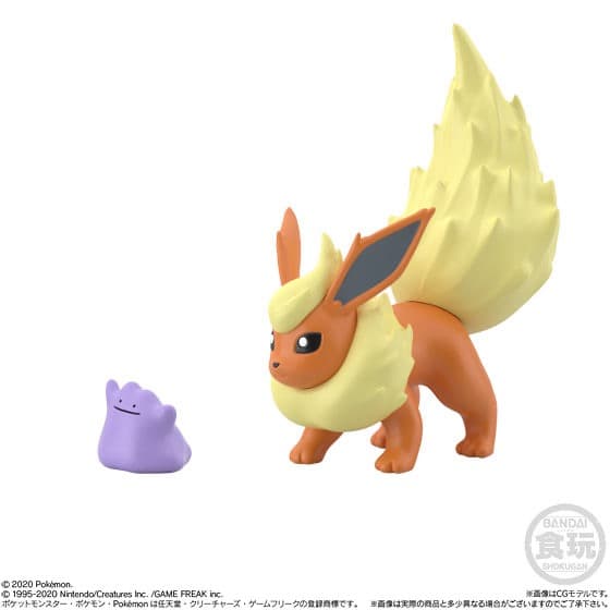 【未開封】ポケモンスケールワールド カントー地方2 セット