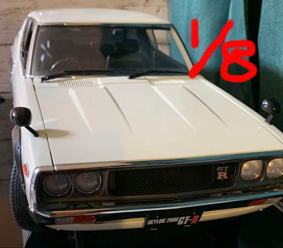 ディアゴステーニ1/8スカイライン2000 GT-R 完成品豪華オプションセット