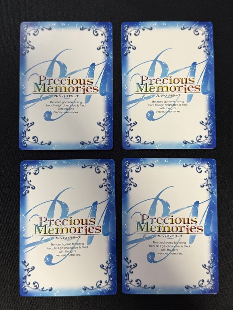 プレシャスメモリーズ　ゆるキャン△ 各務原なでしこ　箔押し　4枚セット