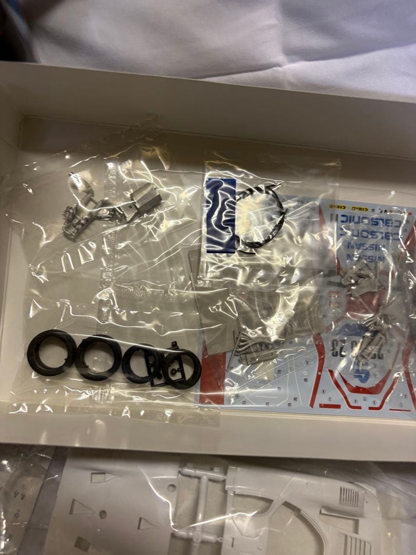 ハセガワ 1/24 Calsonic Nissan R89C スーパーディテール