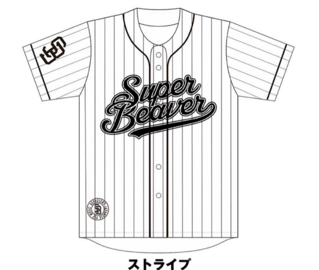 SUPER BEAVER 20周年ベースボールシャツ ストライプ XLサイズ
