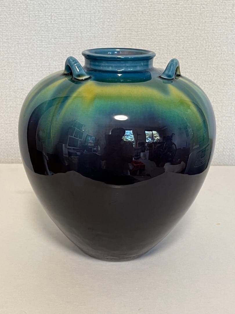 柳雨軒 三代 人間国宝 徳田八十吉（正彦銘）碧明釉 耳付壺　T128